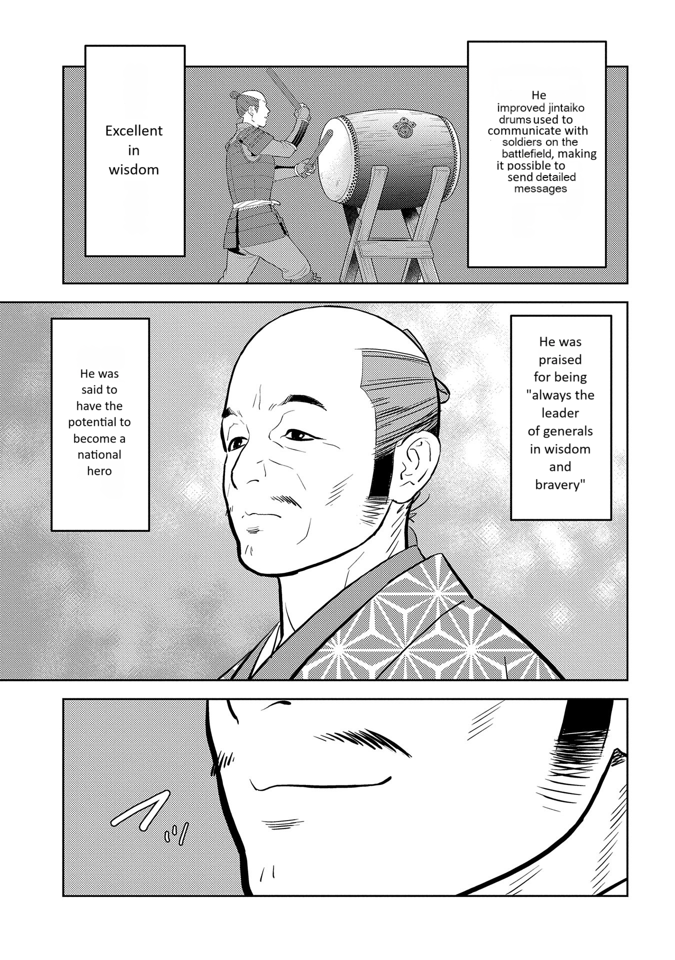 Sengoku Komachi Kuroutan: Noukou Giga Chapter 78 4